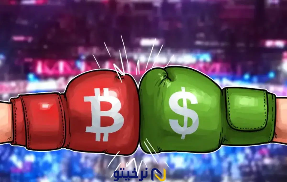 ریزش سریع بیت‌کوین