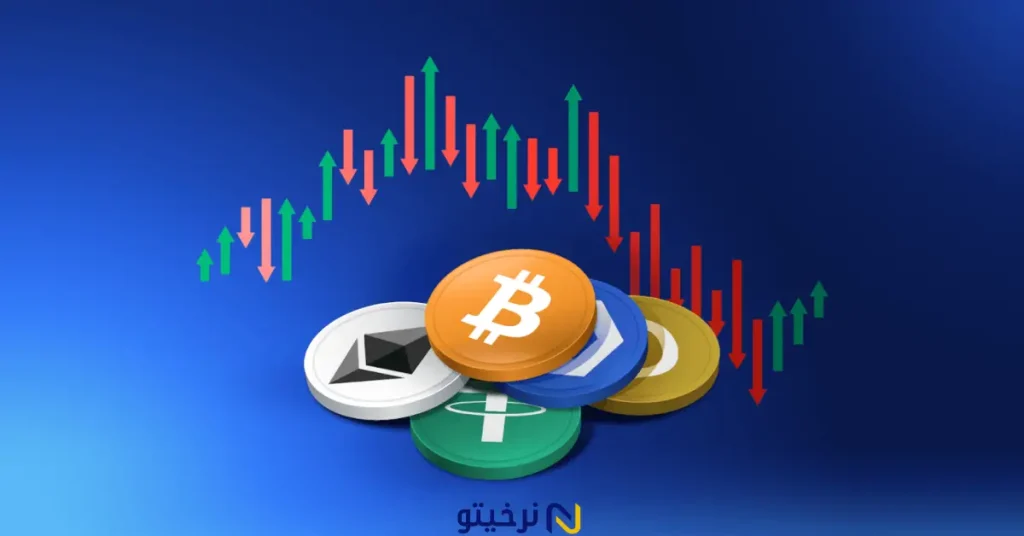 پرسودترین و پرضررترین رمزارزهای امروز