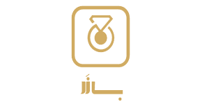 پلتفرم طلا بازر | Baazar